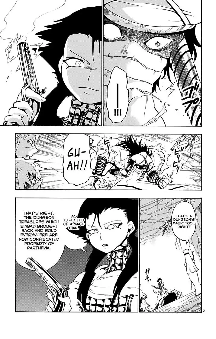 Magi - Sinbad no Bouken Chapter 19.1 6